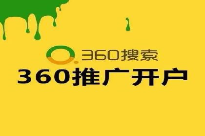 案例分享：如何制定有效的信息流广告投放计划
